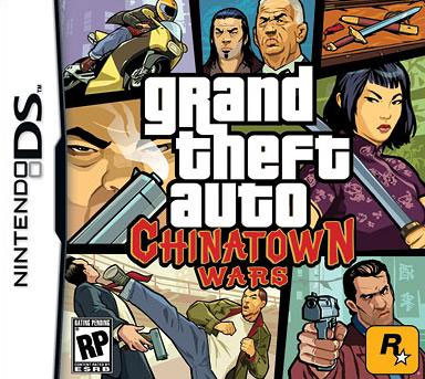 Grand Theft Auto: Chinatown Wars อัพเดตภาพใหม่