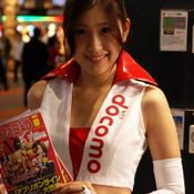 Tokyo Game Show 2008 ภาพพริตตี้ชุดที่ 1