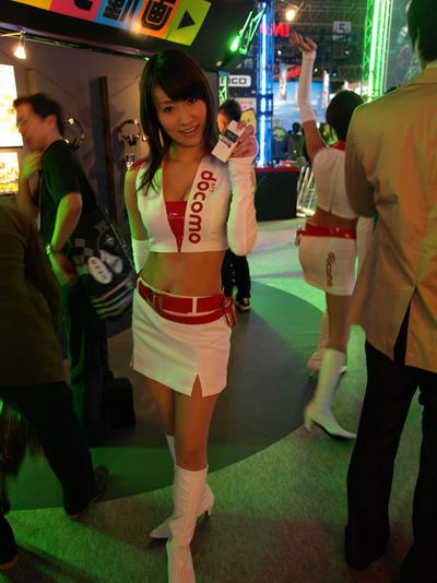 Tokyo Game Show 2008 ภาพพริตตี้ชุดที่ 1