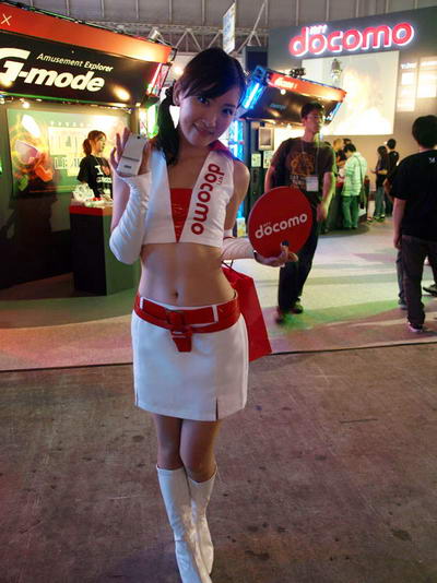 Tokyo Game Show 2008 ภาพพริตตี้ชุดที่ 1