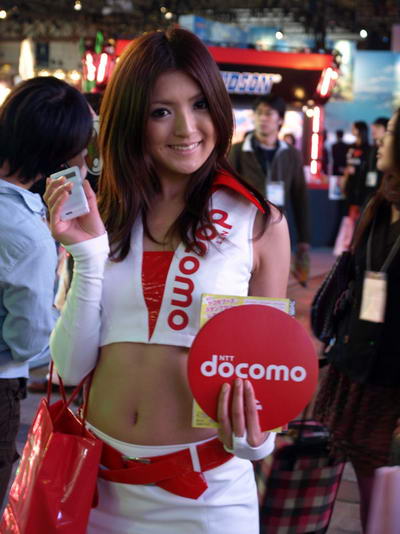 Tokyo Game Show 2008 ภาพพริตตี้ชุดที่ 1