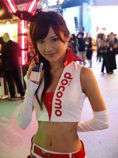 Tokyo Game Show 2008 ภาพพริตตี้ชุดที่ 1