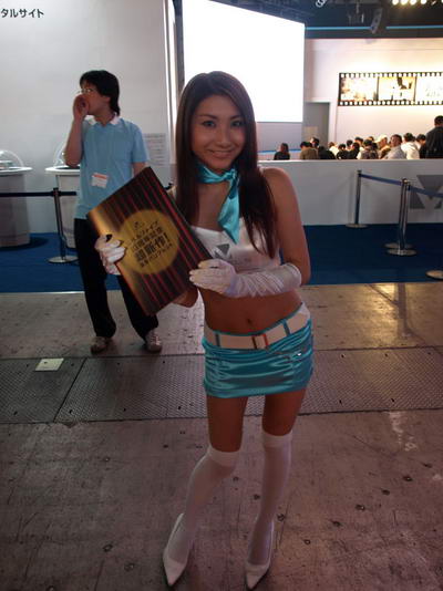 Tokyo Game Show 2008 ภาพพริตตี้ชุดที่ 1