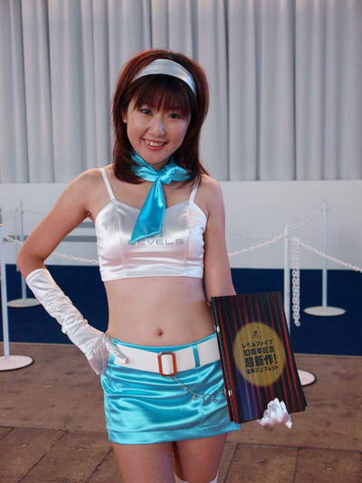 Tokyo Game Show 2008 ภาพพริตตี้ชุดที่ 1