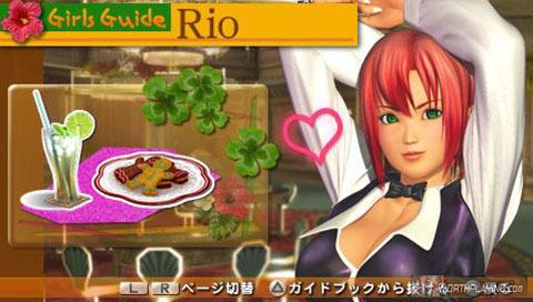 เกมส์ Dead or Alive Paradise เพิ่มภาพชุดใหม่