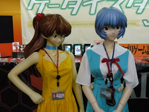 สาวๆ พริตตี้และคอสเพลย์ จากงาน Tokyo Game Show 2009 ชุดที่ 1