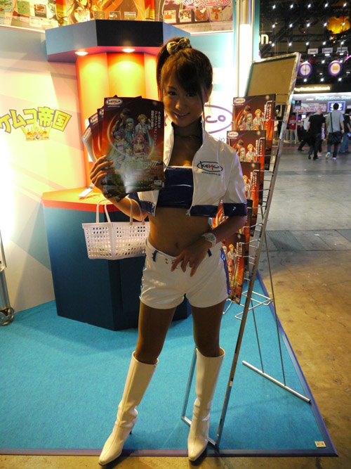 สาวๆ พริตตี้และคอสเพลย์ จากงาน Tokyo Game Show 2009 ชุดที่ 1