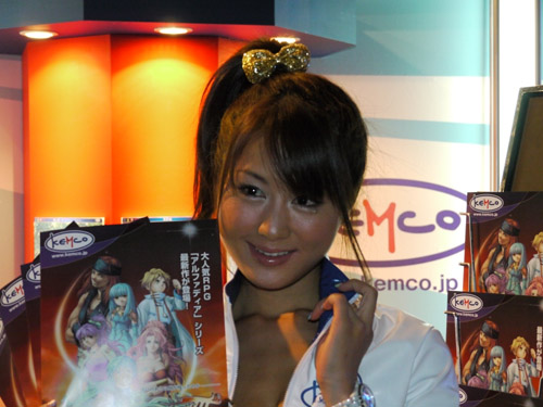 สาวๆ พริตตี้และคอสเพลย์ จากงาน Tokyo Game Show 2009 ชุดที่ 1