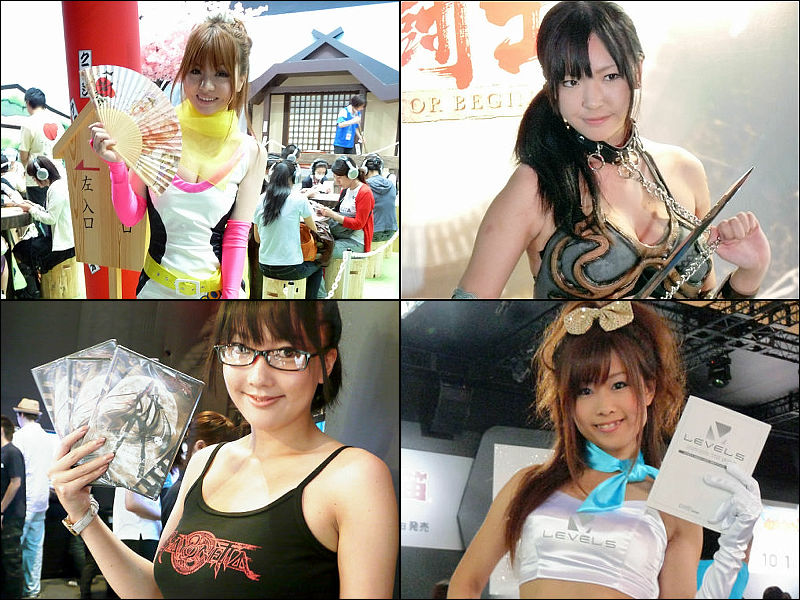 สาวๆ พริตตี้และคอสเพลย์ จากงาน Tokyo Game Show 2009 ชุดที่ 1