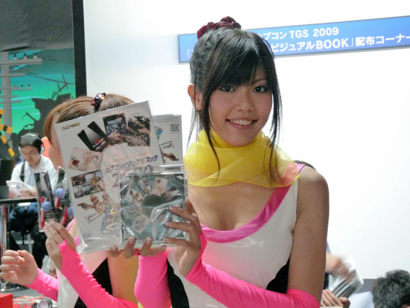 สาวๆ พริตตี้และคอสเพลย์ จากงาน Tokyo Game Show 2009 ชุดที่ 1