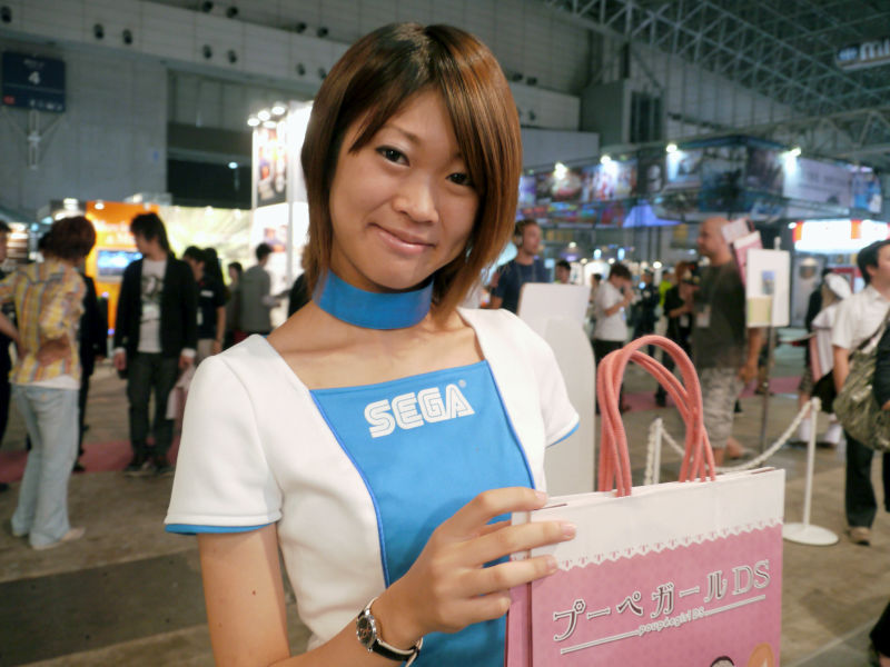 สาวๆ พริตตี้และคอสเพลย์ จากงาน Tokyo Game Show 2009 ชุดที่ 1