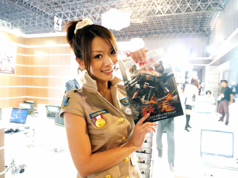 สาวๆ พริตตี้และคอสเพลย์ จากงาน Tokyo Game Show 2009 ชุดที่ 1