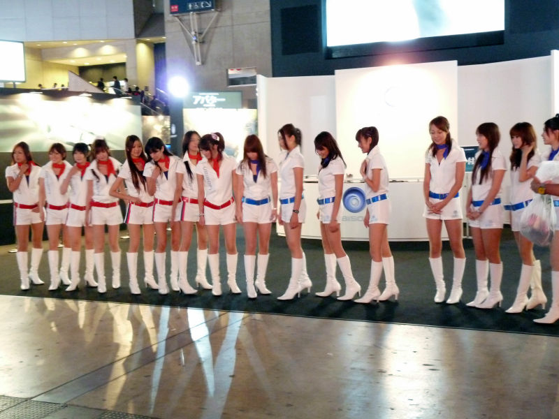 สาวๆ พริตตี้และคอสเพลย์ จากงาน Tokyo Game Show 2009 ชุดที่ 1