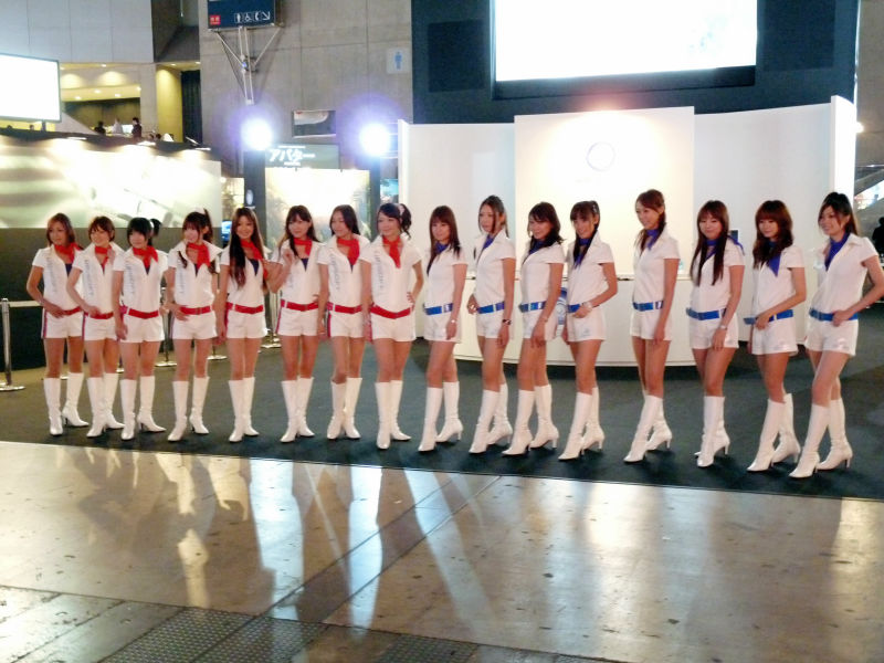 สาวๆ พริตตี้และคอสเพลย์ จากงาน Tokyo Game Show 2009 ชุดที่ 1