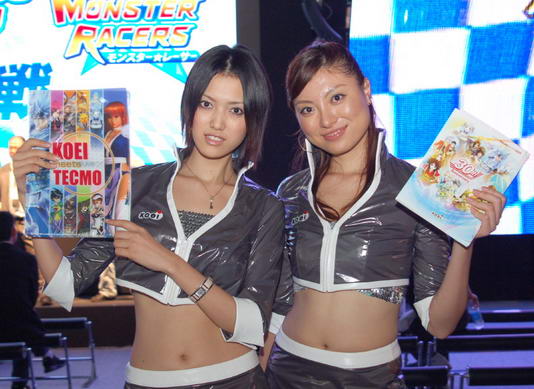 Tokyo Game Show 2008 ภาพพริตตี้ชุดที่ 2