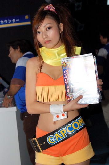 Tokyo Game Show 2008 ภาพพริตตี้ชุดที่ 2