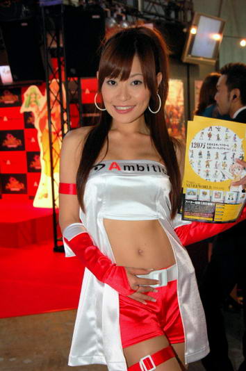 Tokyo Game Show 2008 ภาพพริตตี้ชุดที่ 2