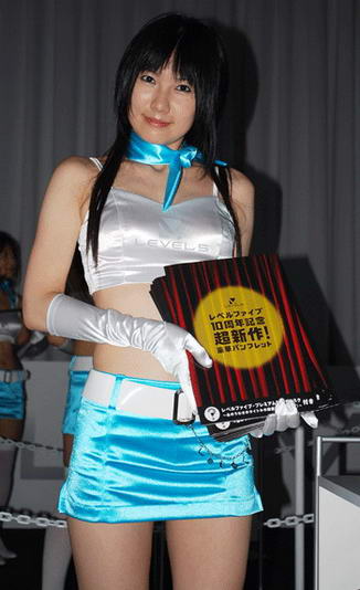 Tokyo Game Show 2008 ภาพพริตตี้ชุดที่ 2