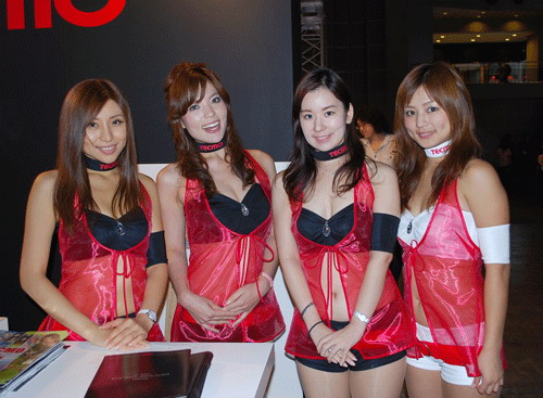Tokyo Game Show 2008 ภาพพริตตี้ชุดที่ 2