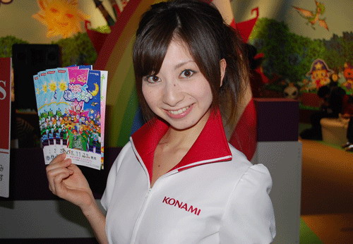 Tokyo Game Show 2008 ภาพพริตตี้ชุดที่ 2