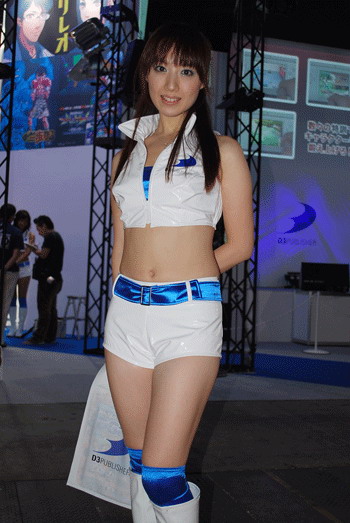 Tokyo Game Show 2008 ภาพพริตตี้ชุดที่ 2