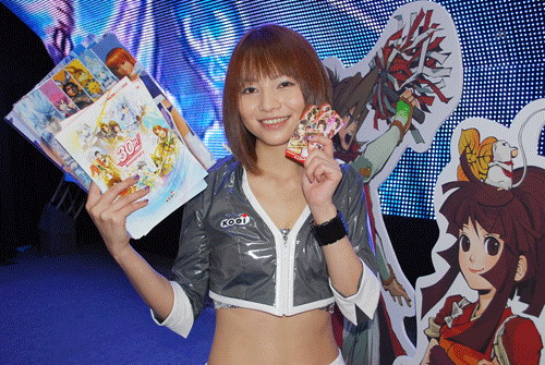 Tokyo Game Show 2008 ภาพพริตตี้ชุดที่ 2