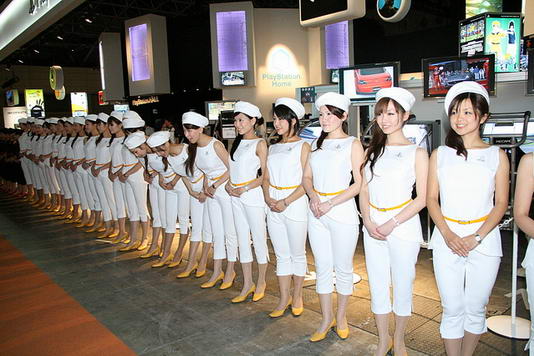 Tokyo Game Show 2008 ภาพพริตตี้ชุดที่ 2