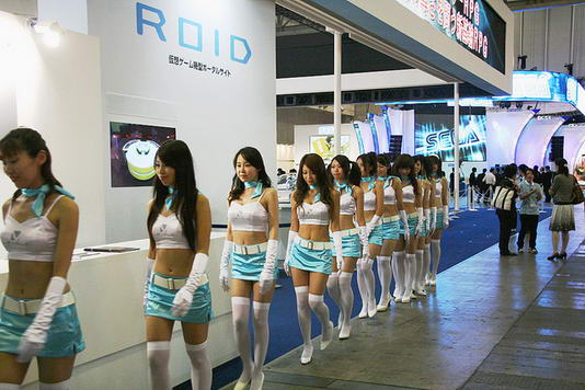 Tokyo Game Show 2008 ภาพพริตตี้ชุดที่ 2