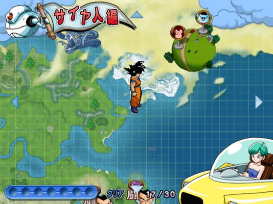 เกมส์ Dragon Ball Z: Infinite World