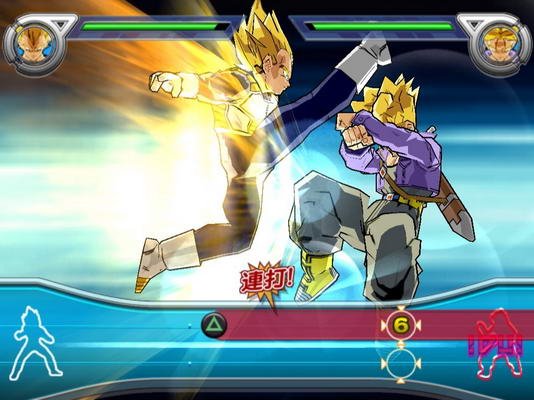 เกมส์ Dragon Ball Z: Infinite World