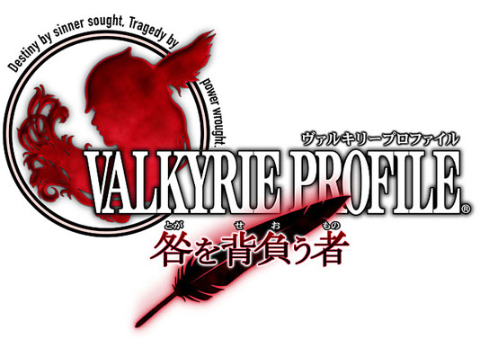 เกมส์ Valkyrie Profile: Toga wo Seou Mono