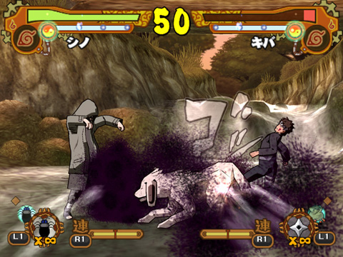 เกมส์ Naruto: Narutimate Accel 2