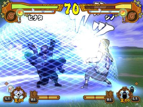 เกมส์ Naruto: Narutimate Accel 2