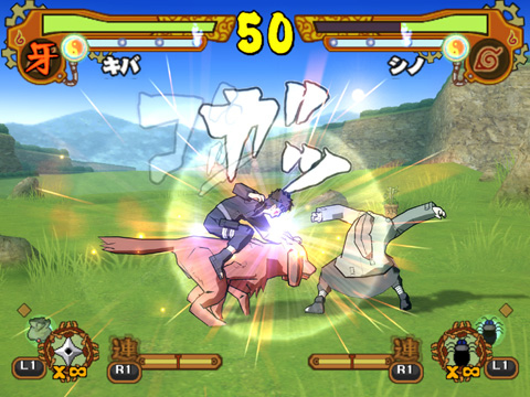 เกมส์ Naruto: Narutimate Accel 2