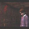 <b>Silent Hill Origins</b>