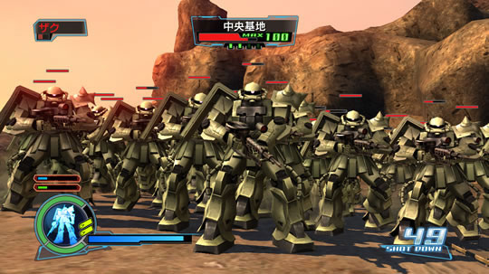 Gundam Musou