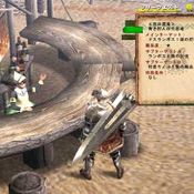 Monster Hunter Frontier Online