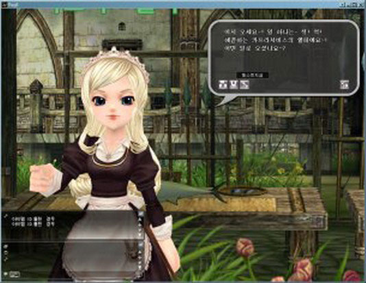 Ragnarok Online 2