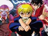 Zatch Bell ! : Mamodo Fury