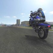 Super Bikes Riding Challenge