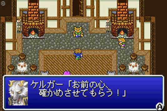 Final Fantasy V Advance