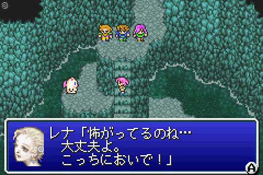 Final Fantasy V Advance