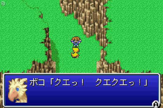 Final Fantasy V Advance