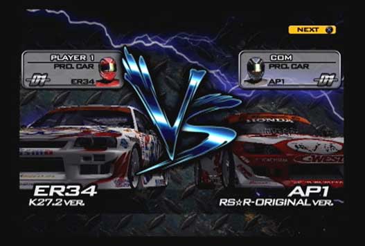 D1 Professional Drift Grand Prix Series