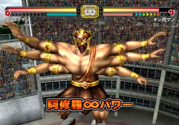 Kinnikuman Muscle Grand Prix MAX