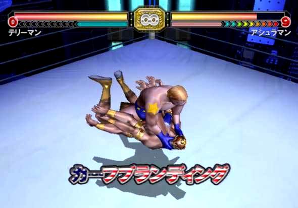 Kinnikuman Muscle Grand Prix MAX