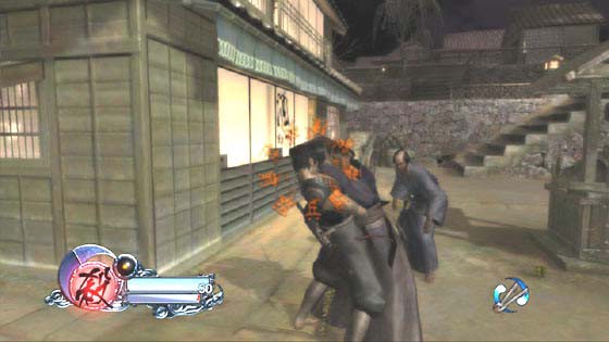 Tenchu Senran