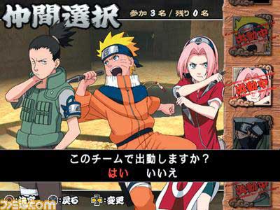 Naruto: Konoha Spirits