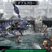 Valkyrie Profile 2: Silmeria