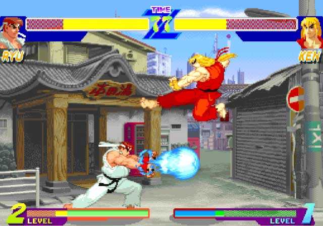 Street Fighter Zero - Fighters Generation [Screenshot]